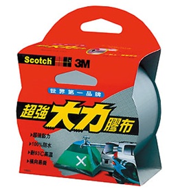 【3 M 】130DC 大力膠帶